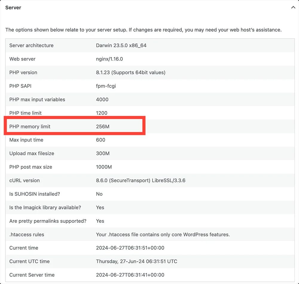 Check PHP memory limit from server info in site health