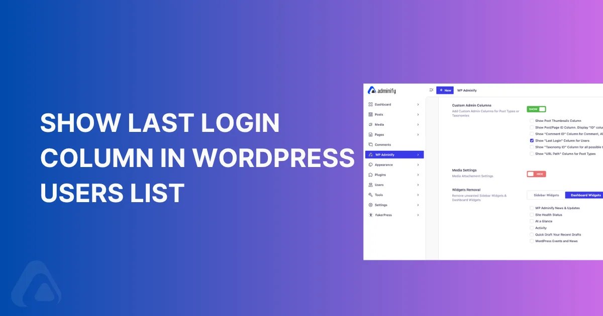 How to Show Last Login Column in WordPress Users List