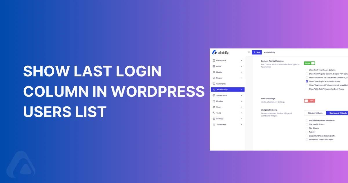 How to Show Last Login Column in WordPress Users List